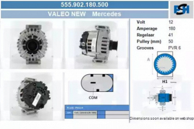 CV PSH 555902180500 -  Генератор